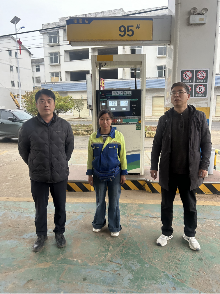泰和县灌溪加油站