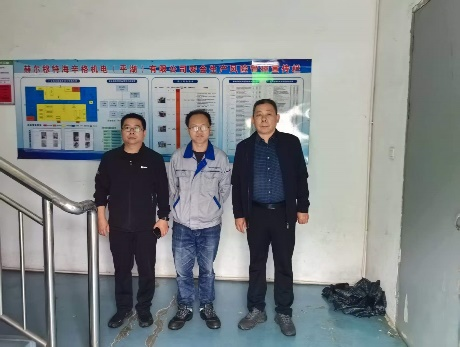 赫尔穆特海辛格机电（平湖）有限公司