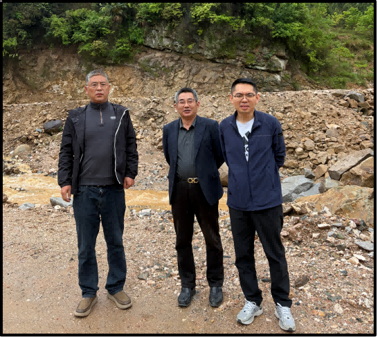 武宁县新华丽矿业有限公司