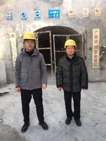 2025年3月西峡县金邦矿业有限公司