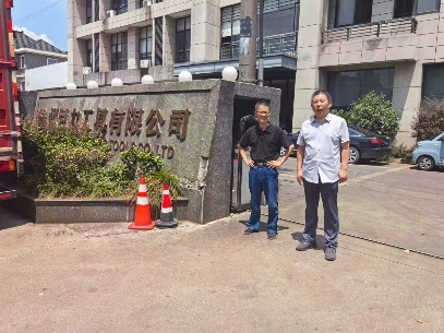 杭州巨力工具有限公司